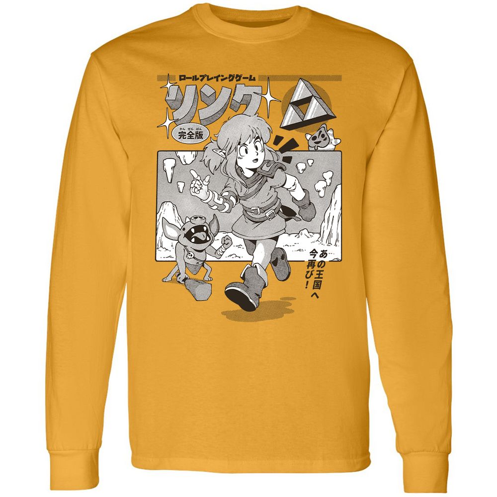 Long Sleeve T-Shirt - EB2RXXD9 - Gold - 9