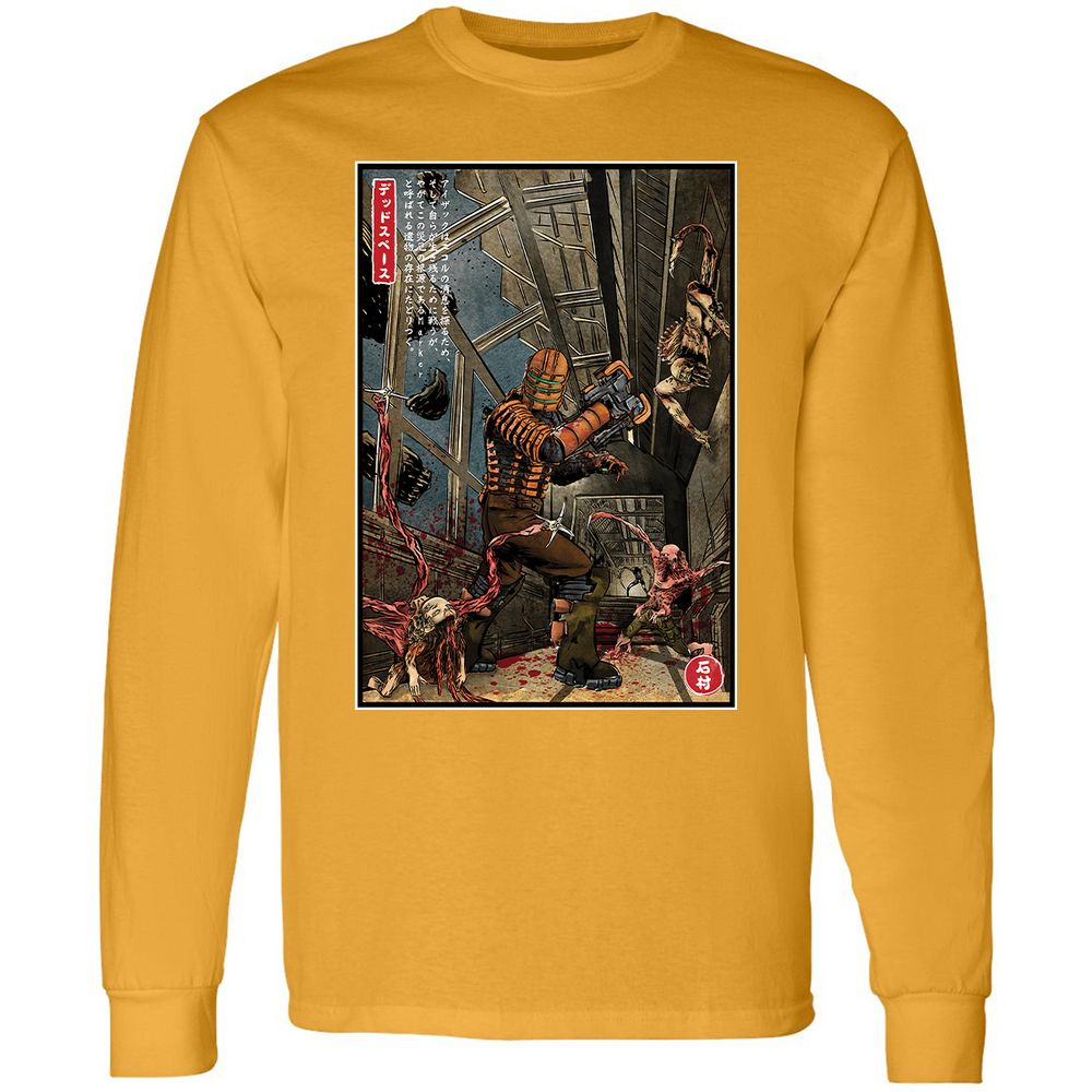 Long Sleeve T-Shirt - 1JNCPR8Z - Gold - 9