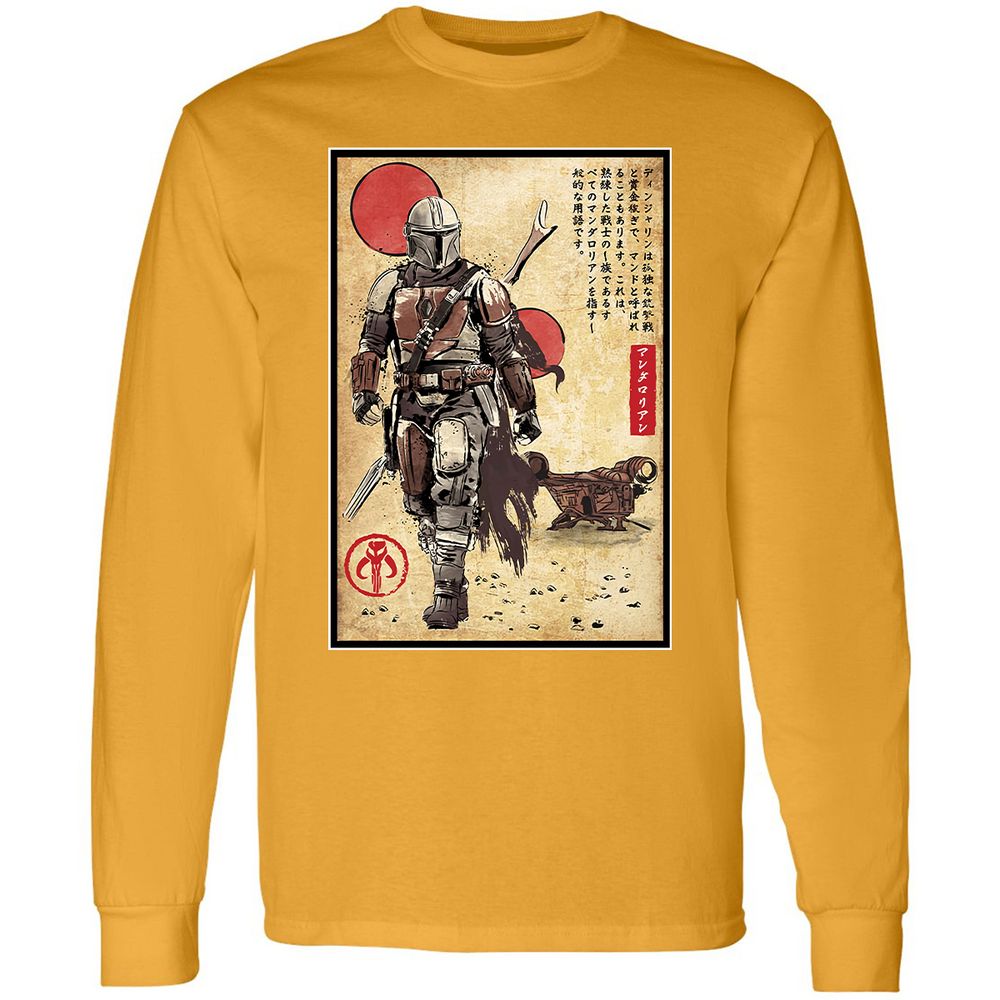 Long Sleeve T-Shirt - NTUADV86 - Gold - 9