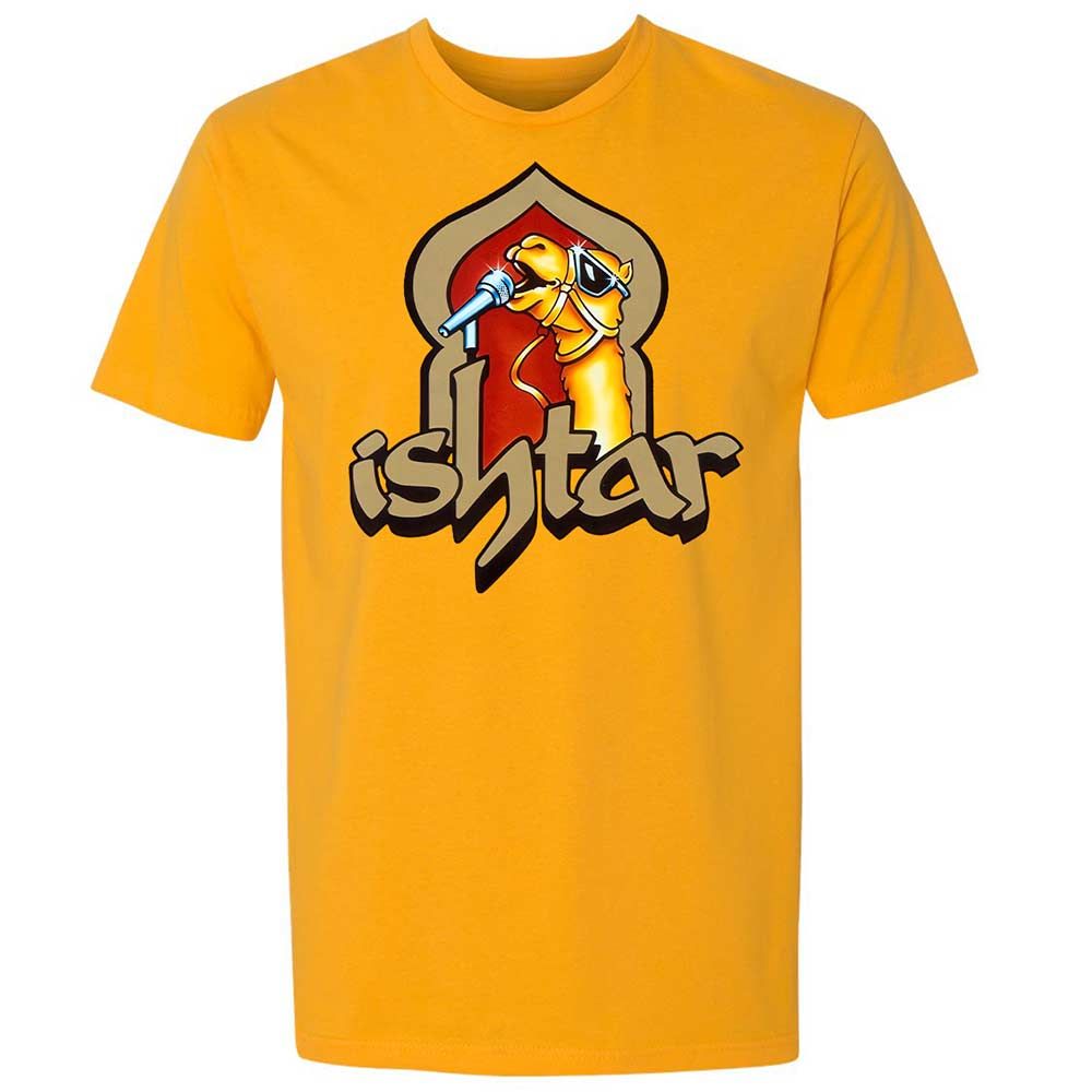 Singing Camel - Gold - 9