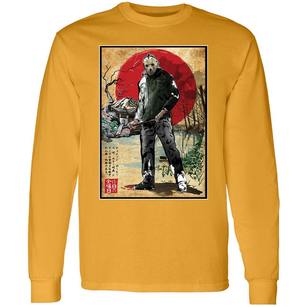 Long Sleeve T-Shirt - Y8AK3V1H - Gold - 9