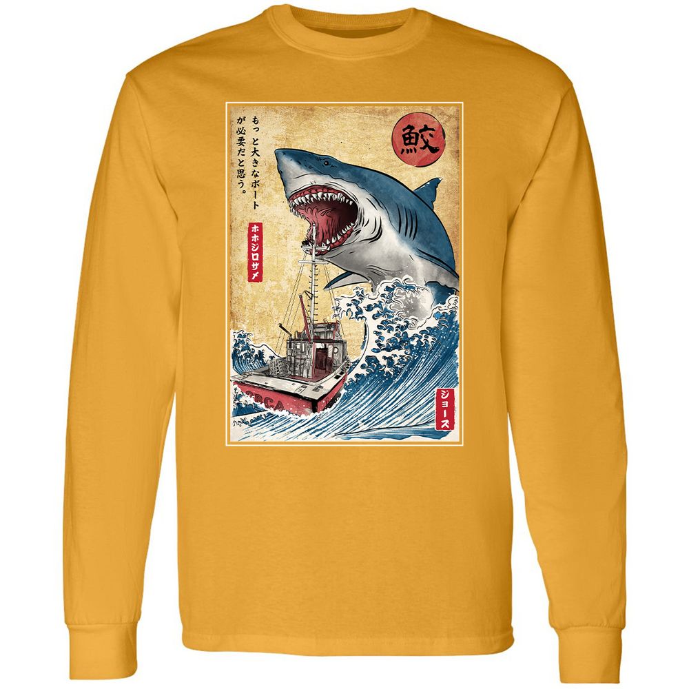 Long Sleeve T-Shirt - PJYSF4XB - Gold - 9