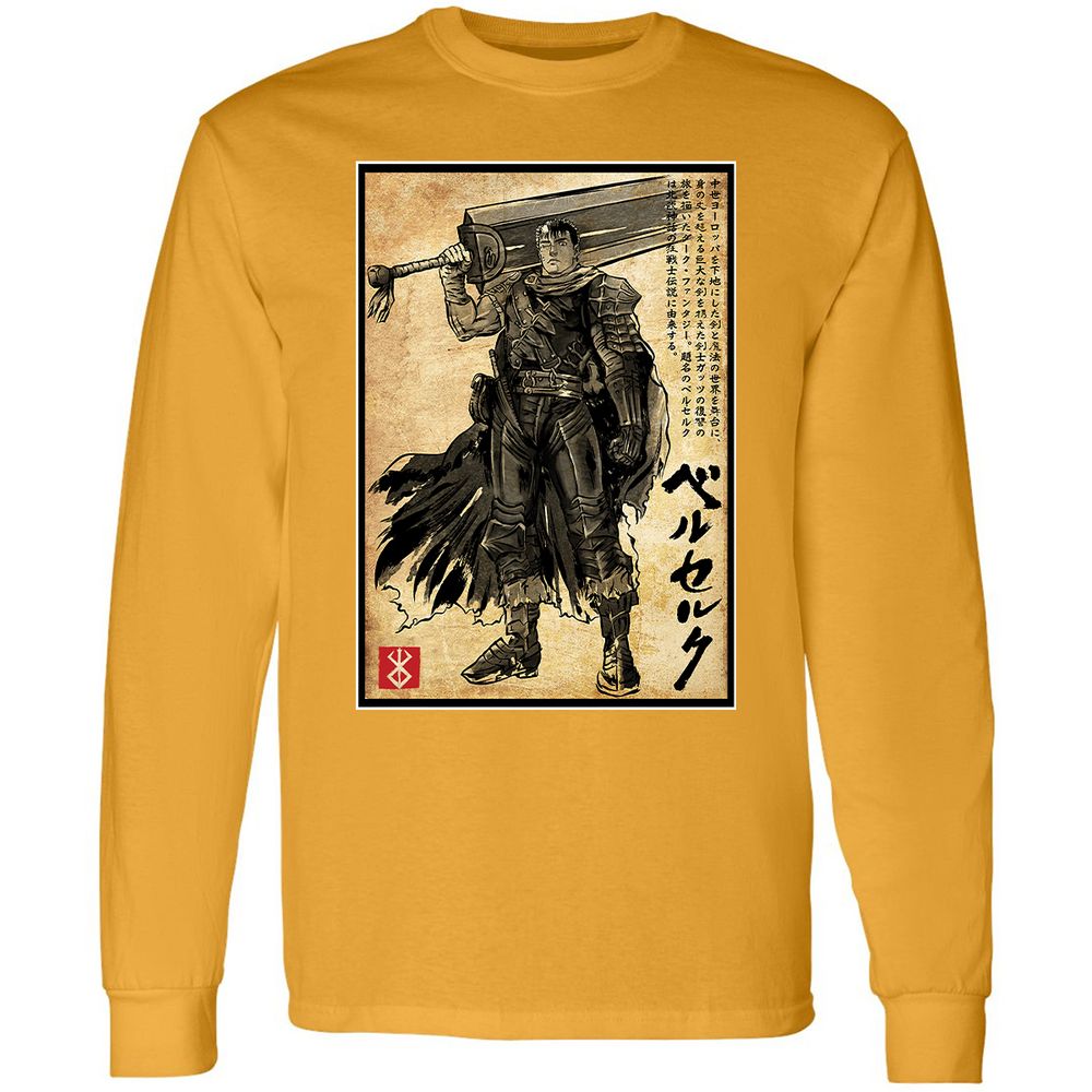 Long Sleeve T-Shirt - QU831KR6 - Gold - 9