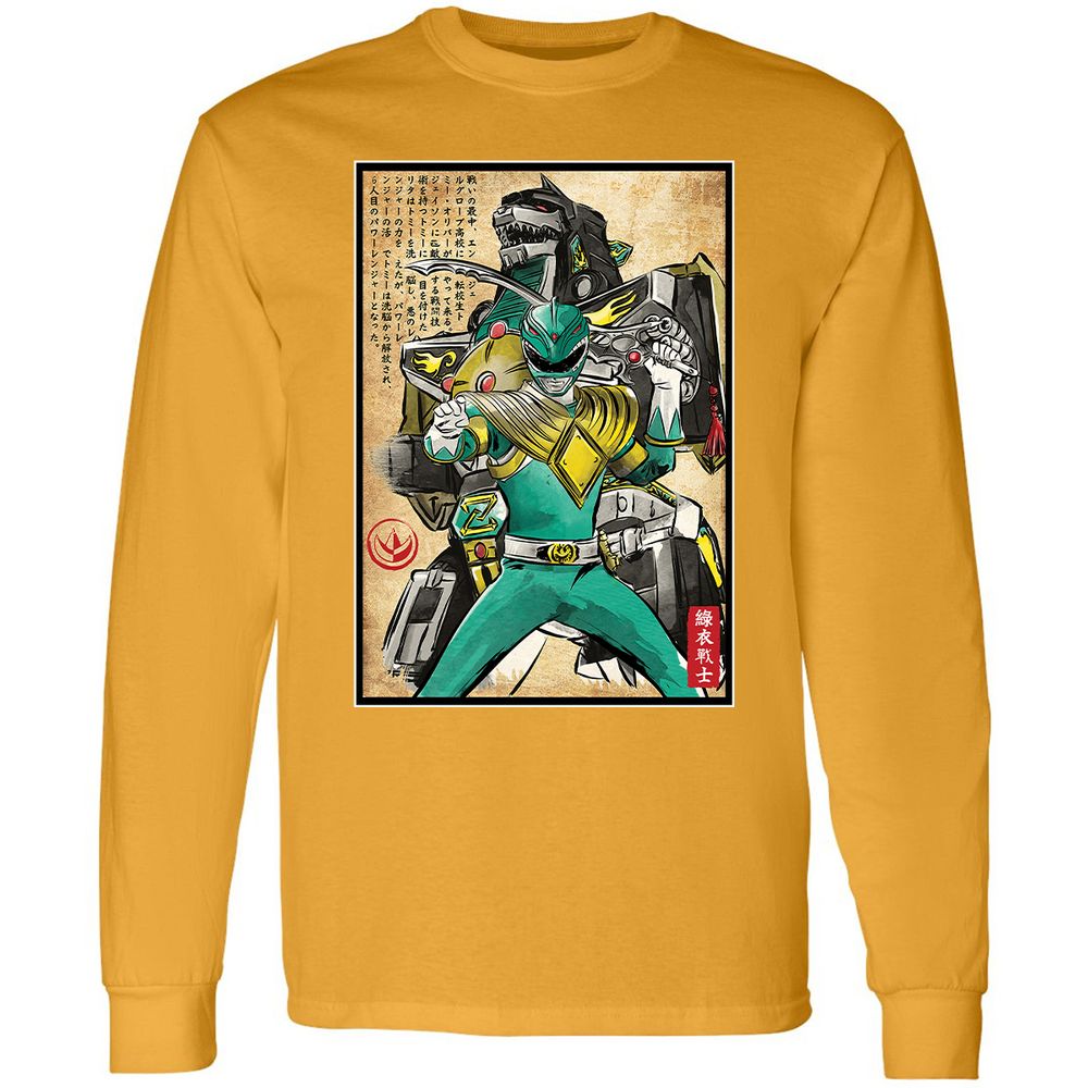 Long Sleeve T-Shirt - BMD52HB2 - Gold - 9