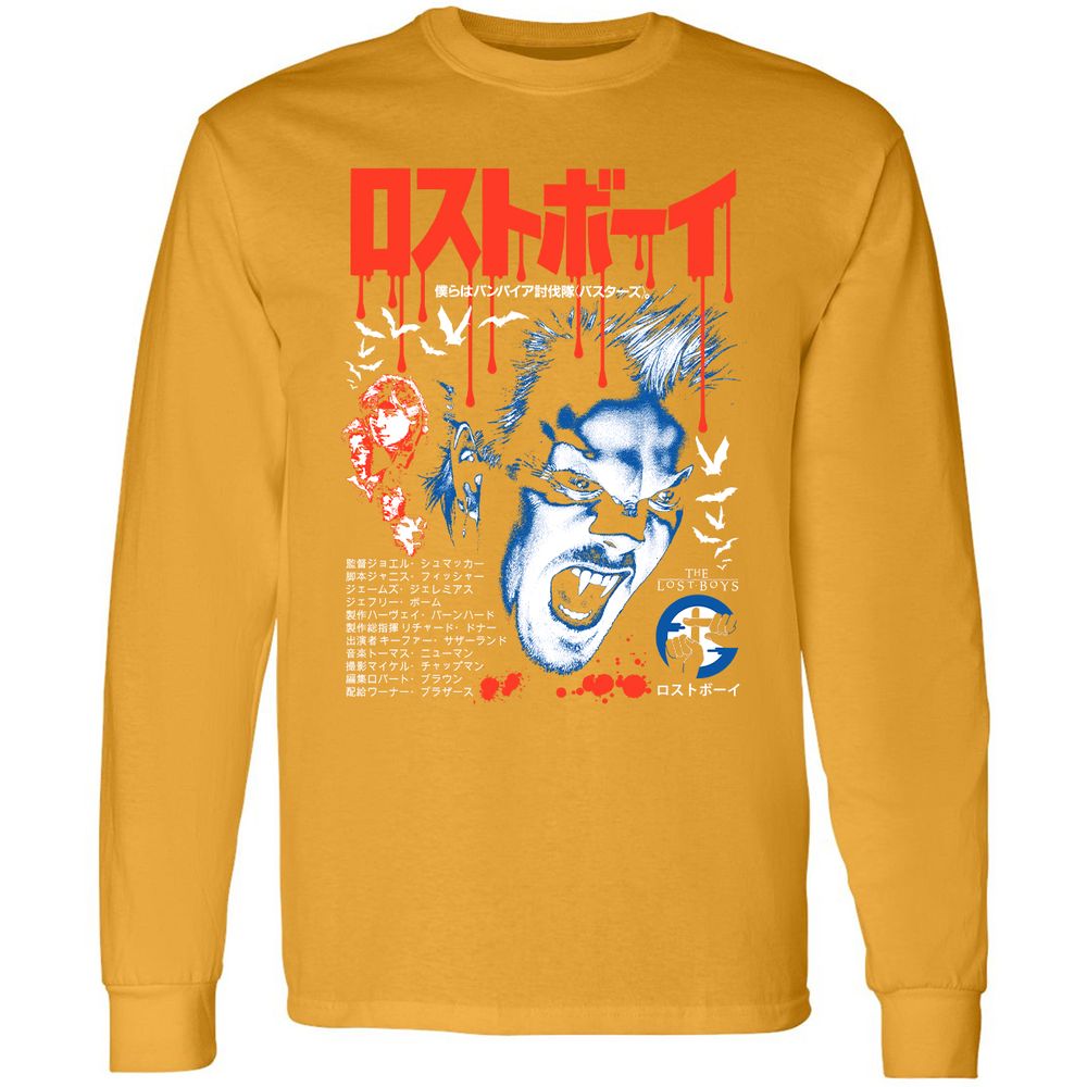 Long Sleeve T-Shirt - L6226517 - Gold - 9