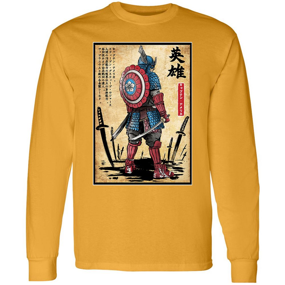 Long Sleeve T-Shirt - ZEN5APR8 - Gold - 9