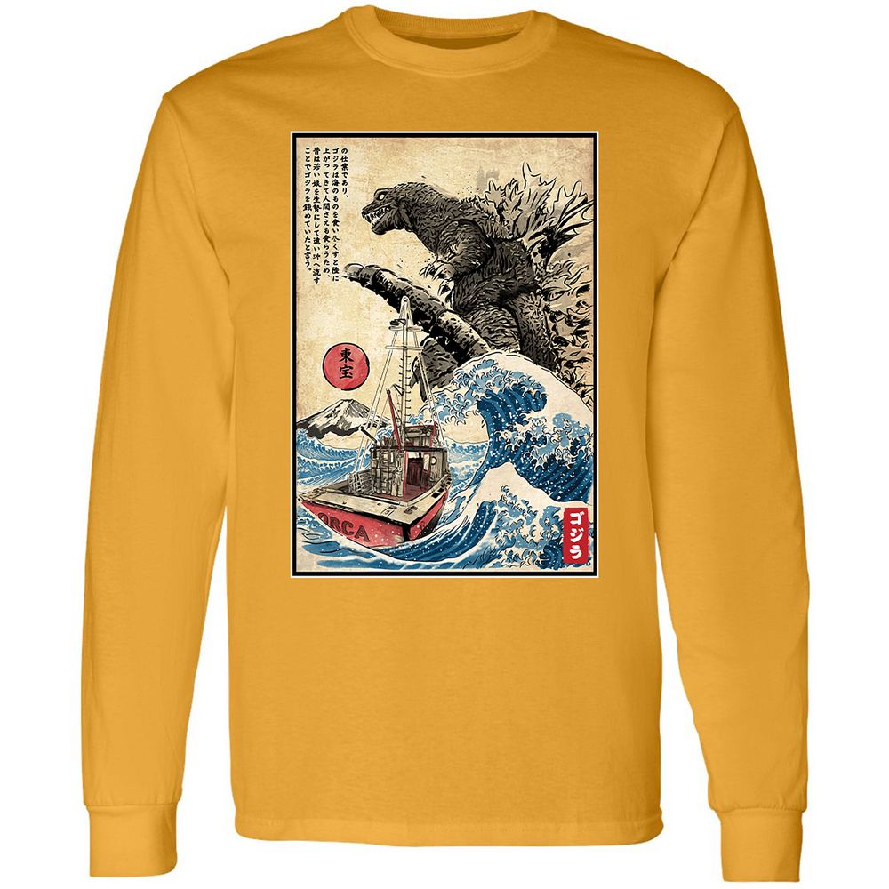 Long Sleeve T-Shirt - PUKAP74B - Gold - 9