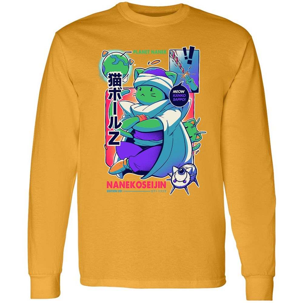 Long Sleeve T-Shirt - VAL8T37L - Gold - 9