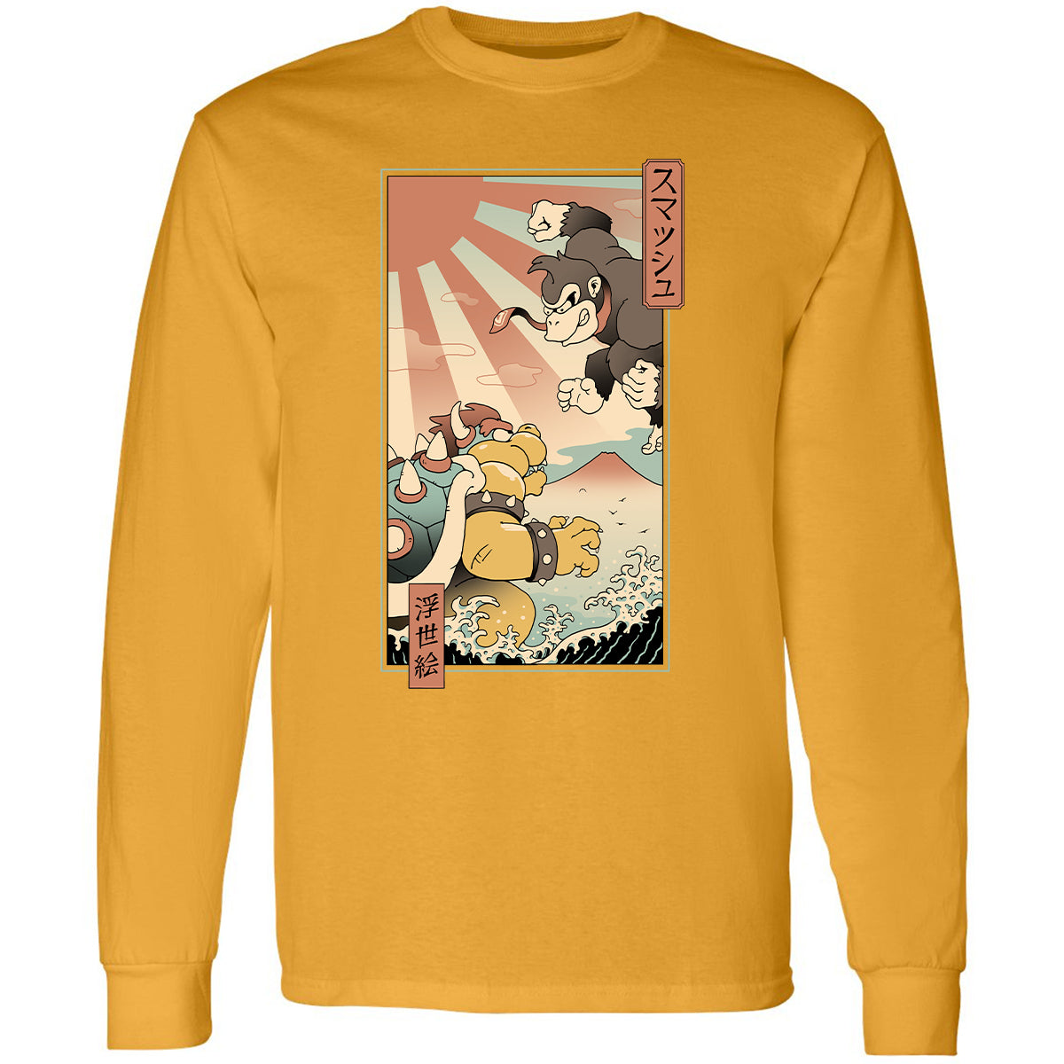 Long Sleeve T-Shirt - LWHS5AX8 - Gold - 9