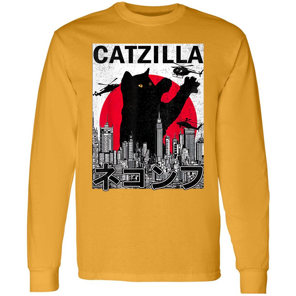 Long Sleeve T-Shirt - E2VBRB3G - Gold - 9