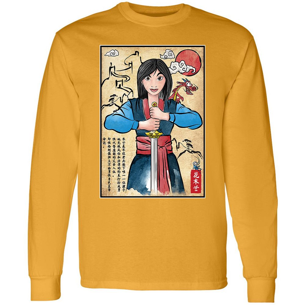 Long Sleeve T-Shirt - 3VF8GNX6 - Gold - 9