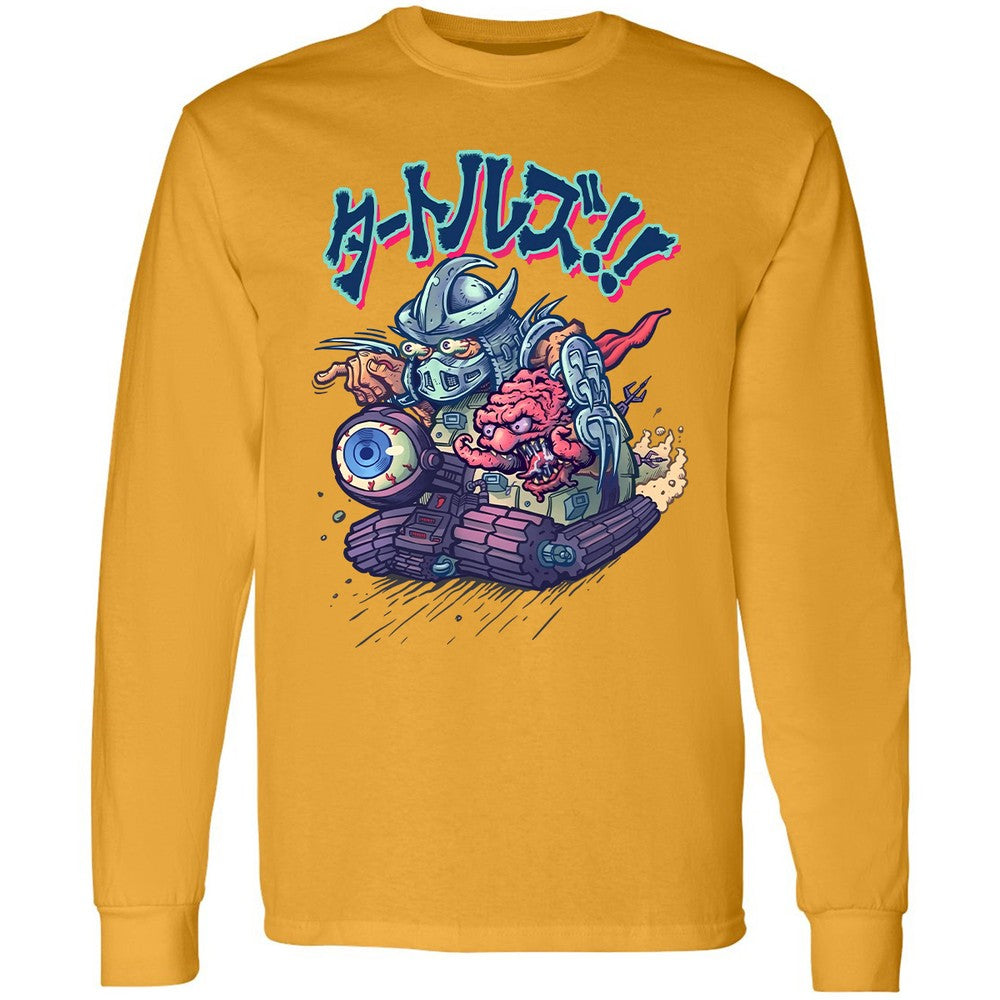 Long Sleeve T-Shirt - 4FH46BAM - Gold - 9