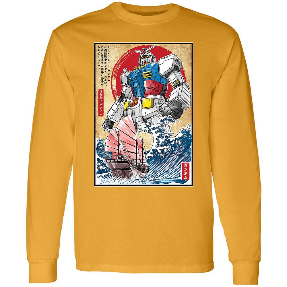 Long Sleeve T-Shirt - X5GTW9VY - Gold - 9