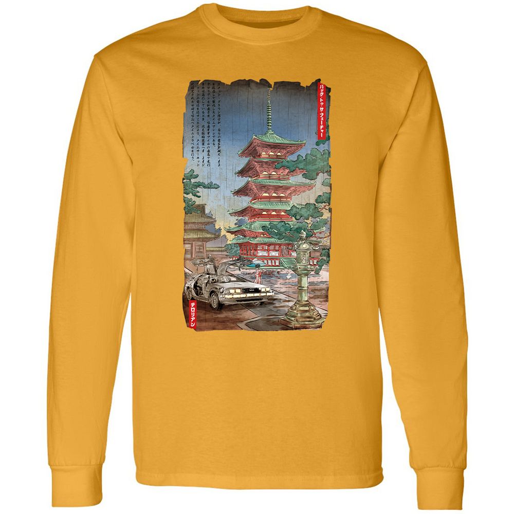 Long Sleeve T-Shirt - 86STUQHS - Gold - 9