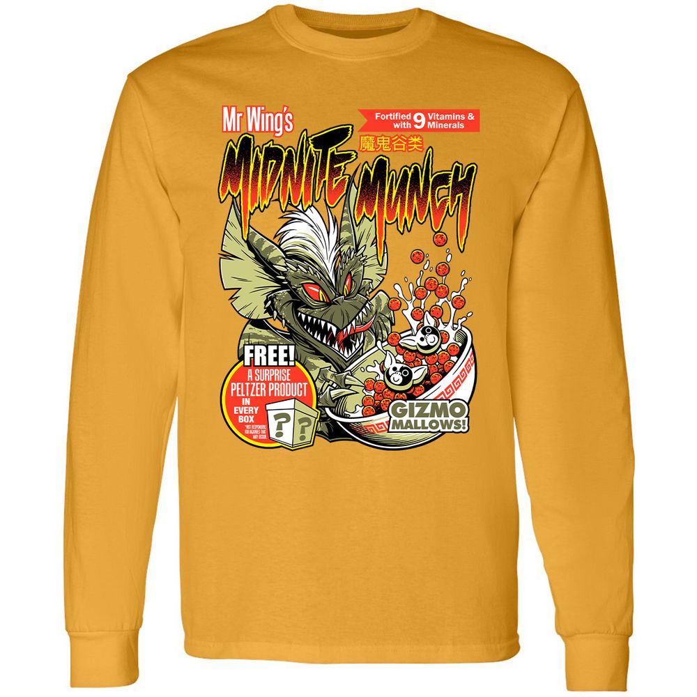 Long Sleeve T-Shirt - XCJNU71G - Gold - 9