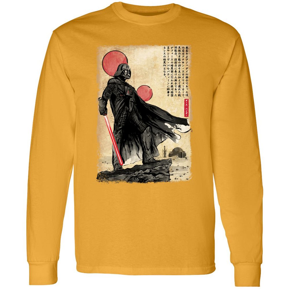 Long Sleeve T-Shirt - E2AQLZNE - Gold - 9