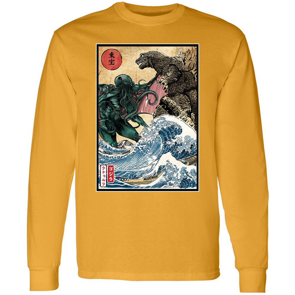 Long Sleeve T-Shirt - PUCBN24H - Gold - 9