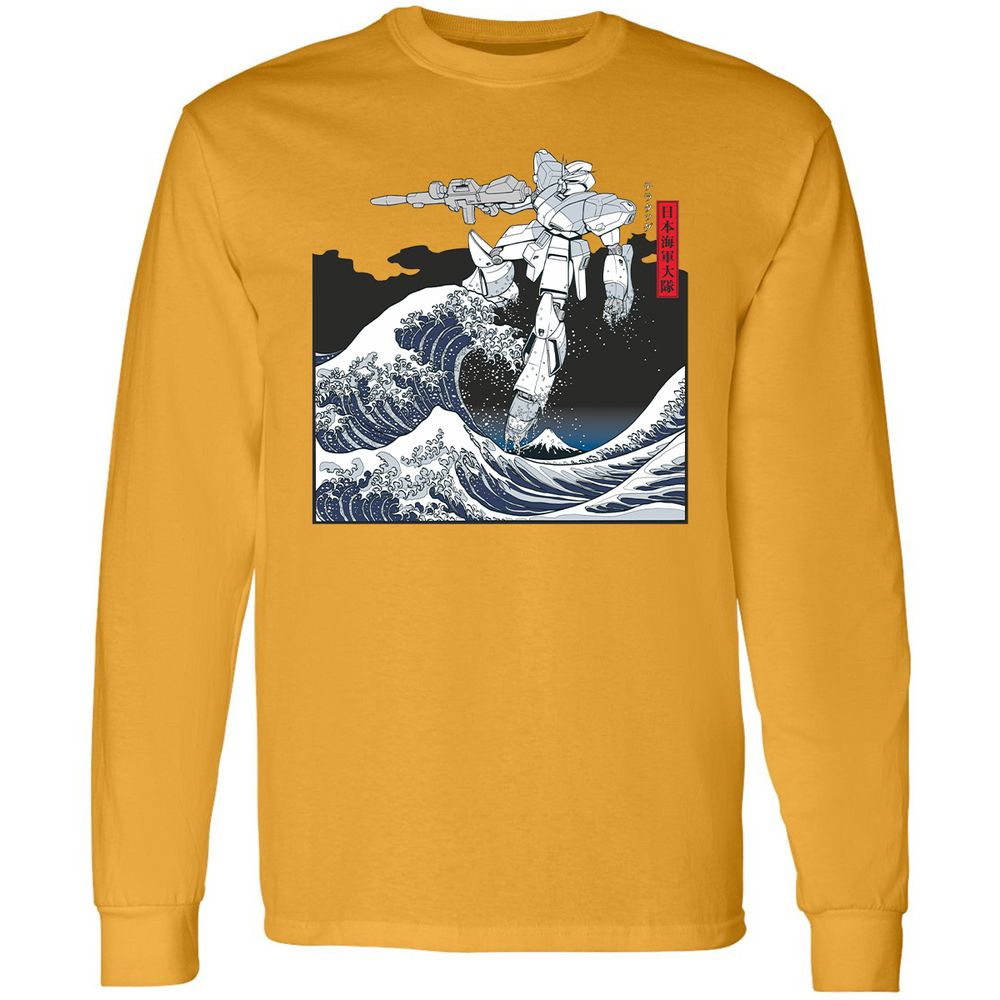 Long Sleeve T-Shirt - RDDH217Q - Gold - 9