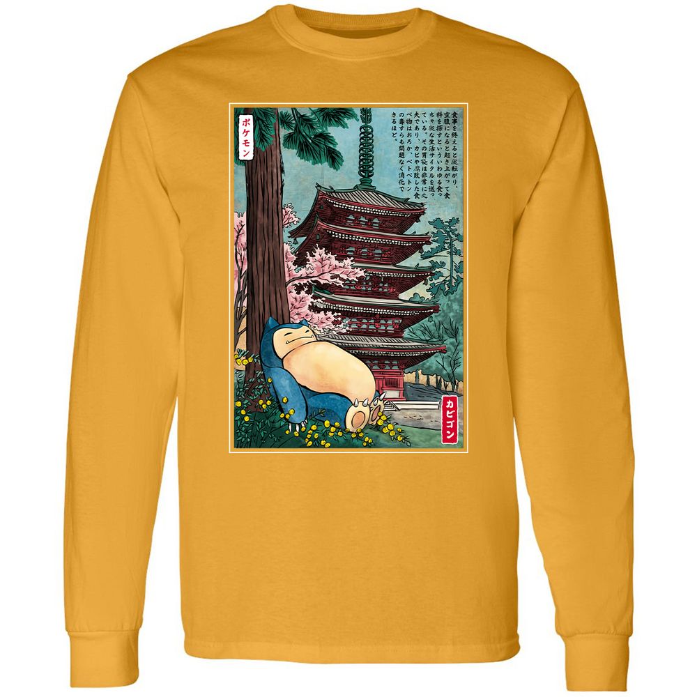 Long Sleeve T-Shirt - VV5KAX65 - Gold - 9