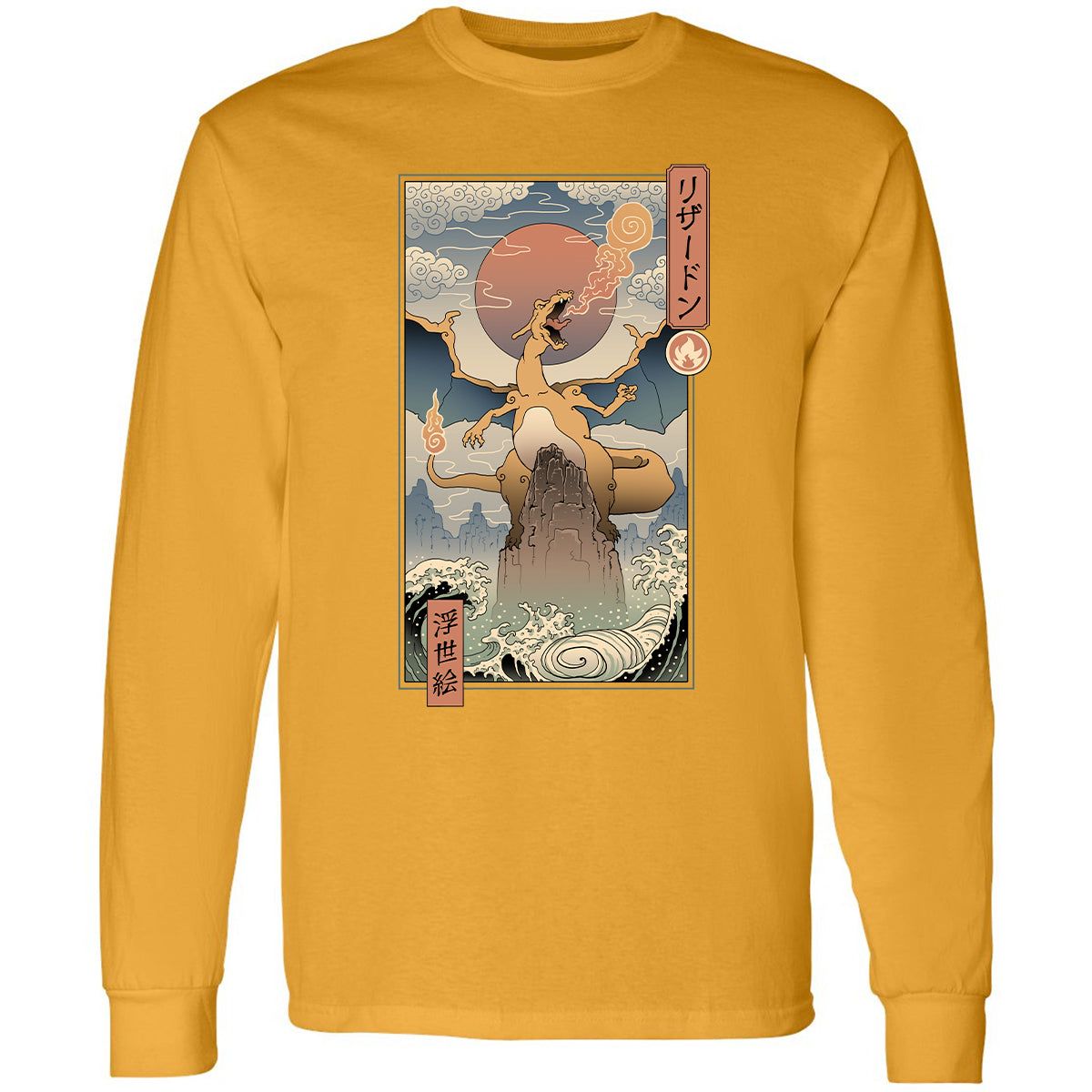 Long Sleeve T-Shirt - PU69DM19 - Gold - 9