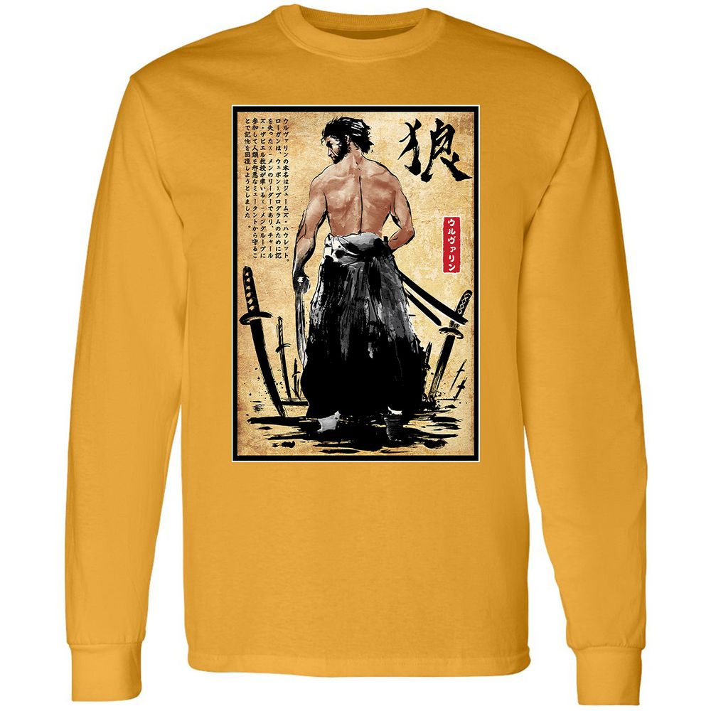 Long Sleeve T-Shirt - WLAHSB6H - Gold - 9