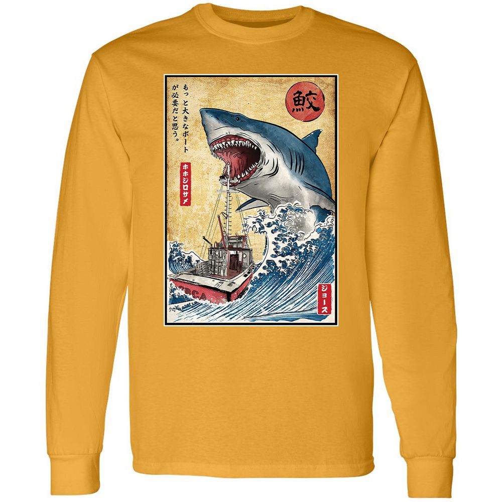 Long Sleeve T-Shirt - 1WSCMDT2 - Gold - 9