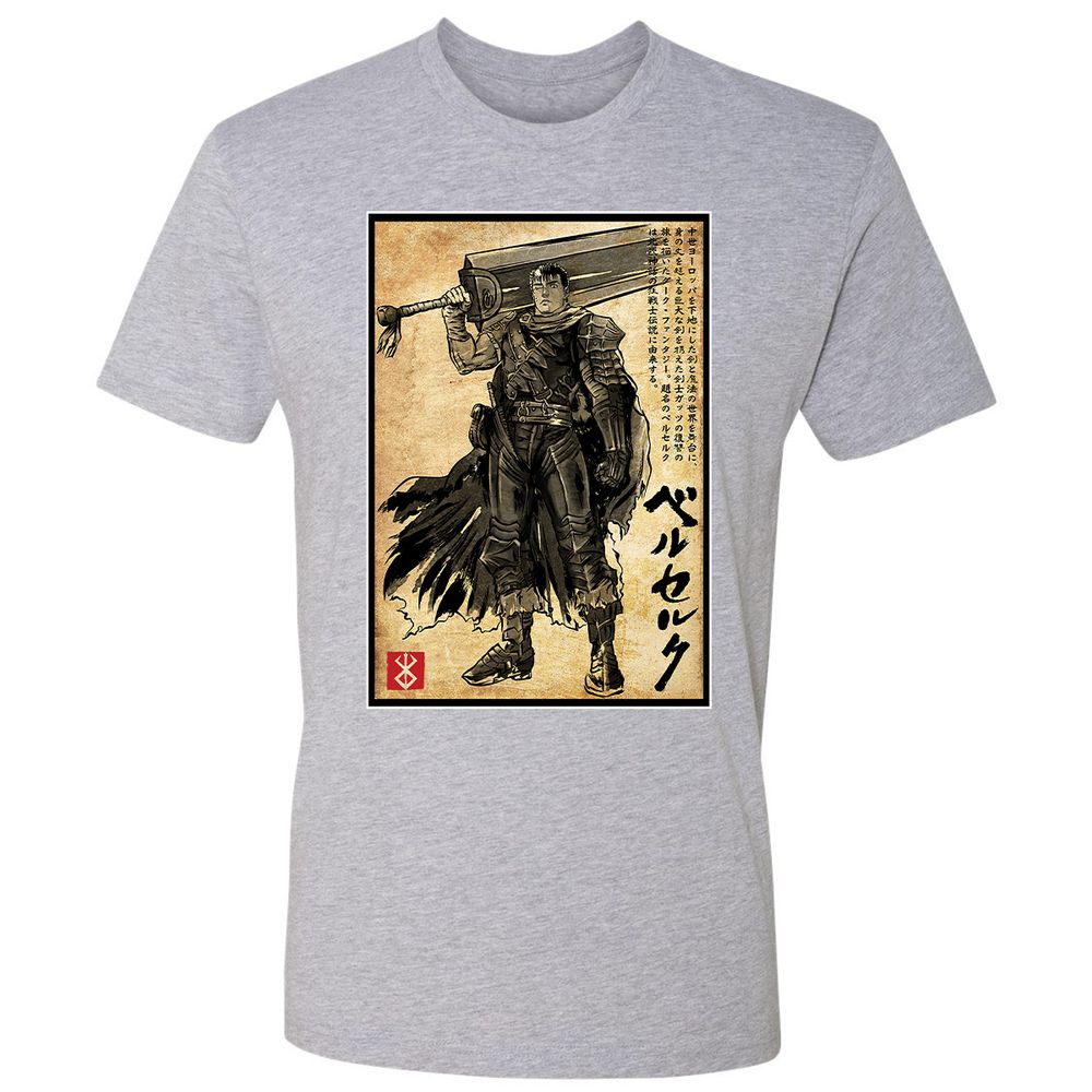 Premium Unisex T-Shirt - X7S78EHZ - Heather Grey - 9
