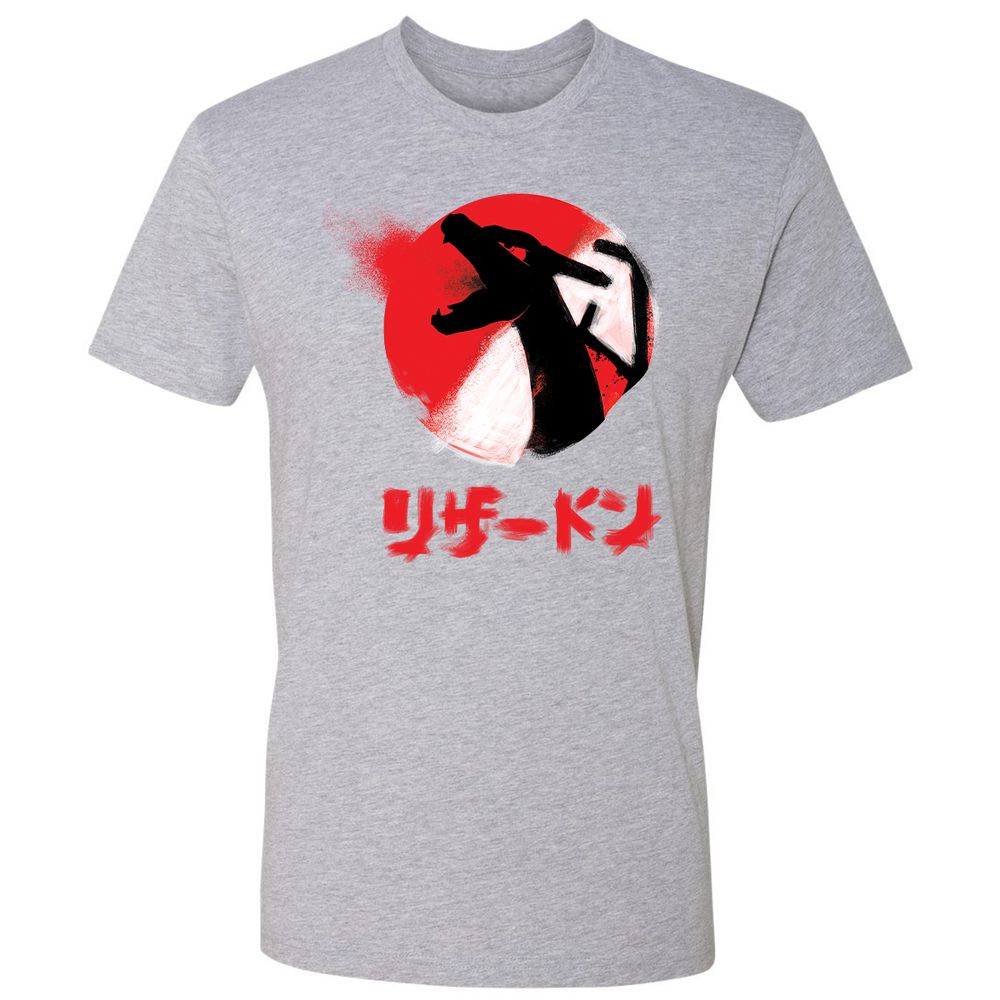 Premium Unisex T-Shirt - CPNCGTYA - Heather Grey - 9