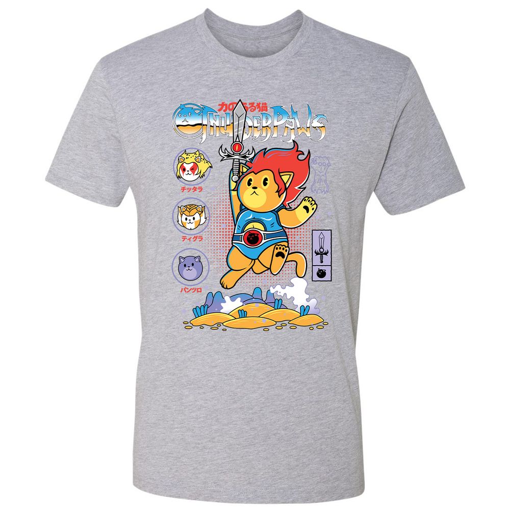 Premium Unisex T-Shirt - TNQZ3ZXB - Heather Grey - 9