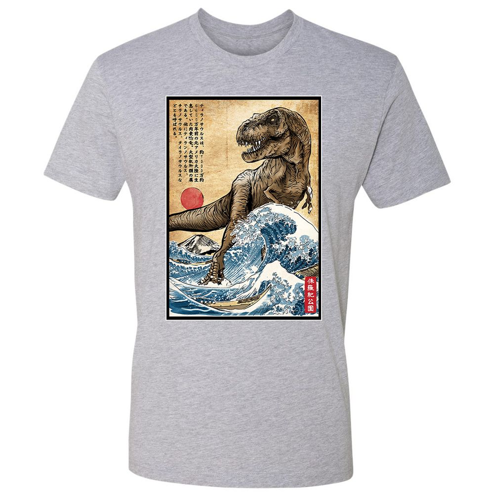 Premium Unisex T-Shirt - TLASE2AE - Heather Grey - 9