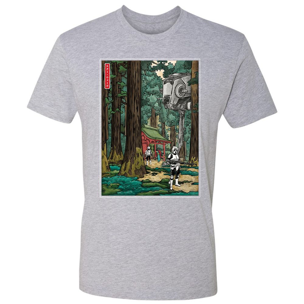 Premium Unisex T-Shirt - BP2YVHJP - Heather Grey - 9