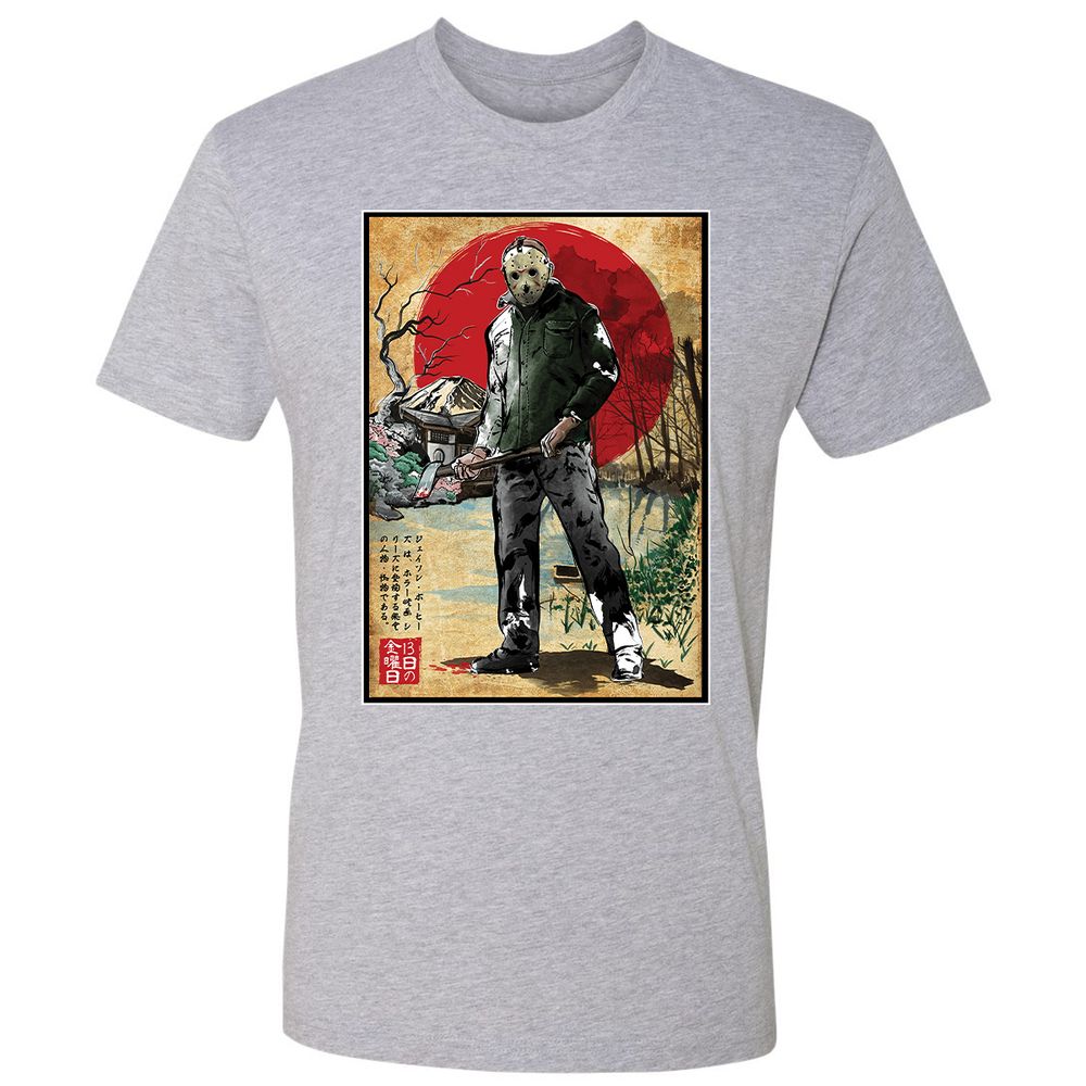 Premium Unisex T-Shirt - PL87DN8U - Heather Grey - 9