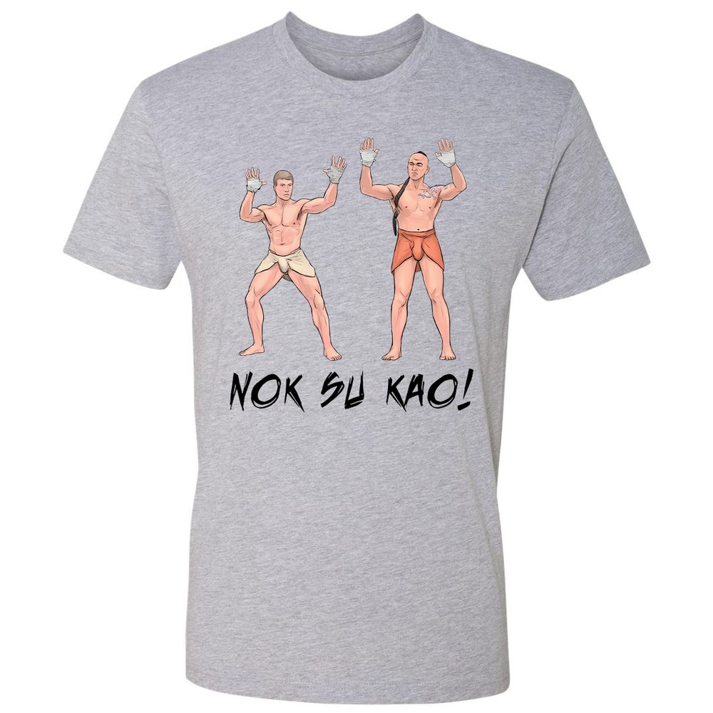 Premium Unisex T-Shirt - ACT86N88 - Heather Grey - 9