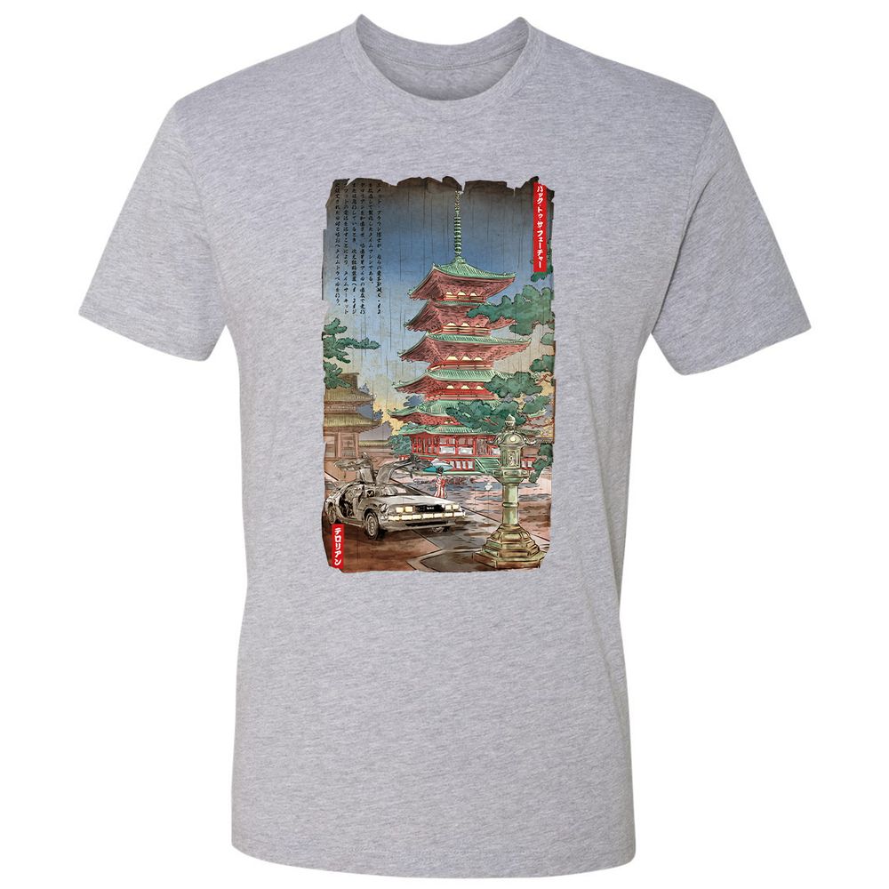 Premium Unisex T-Shirt - R5CE3WG6 - Heather Grey - 9