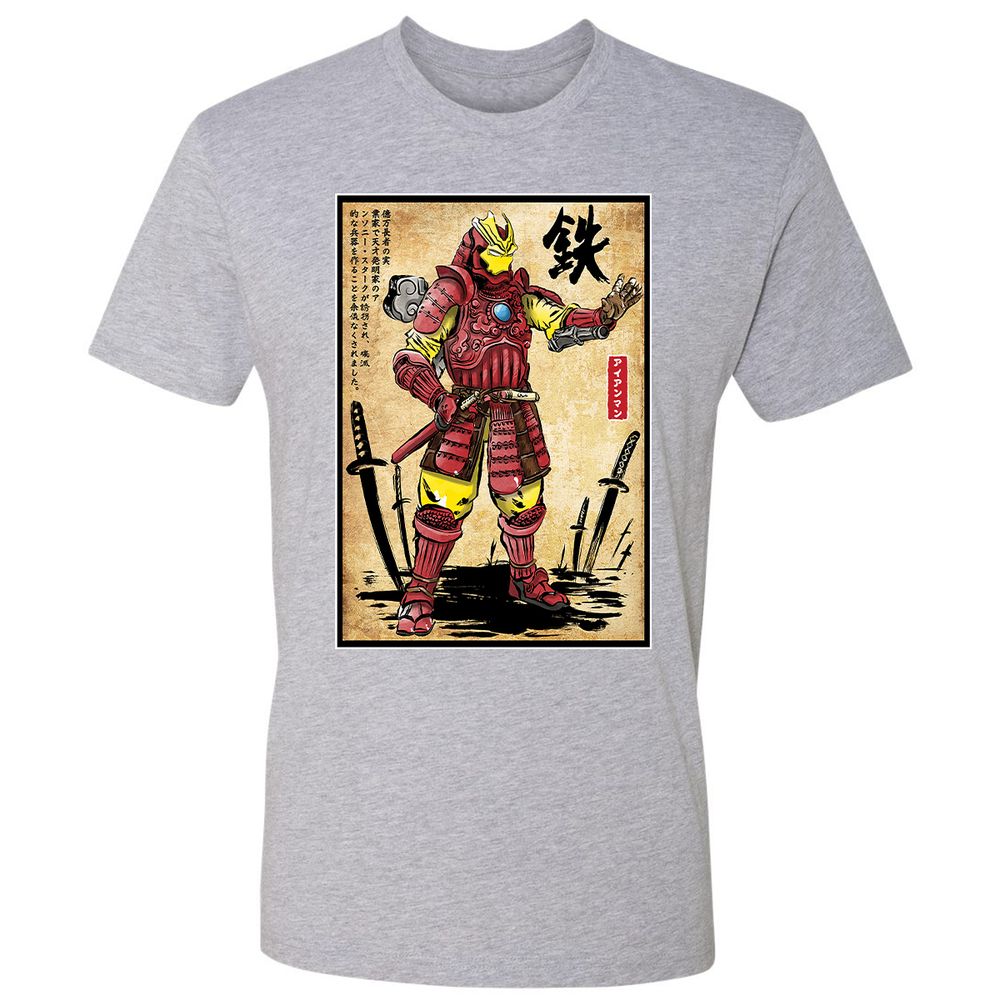 Premium Unisex T-Shirt - 9Y7ZL6Y1 - Heather Grey - 9