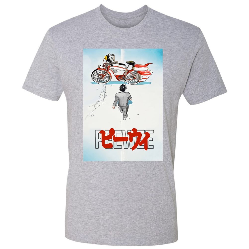 Premium Unisex T-Shirt - 227TZFYT - Heather Grey - 9