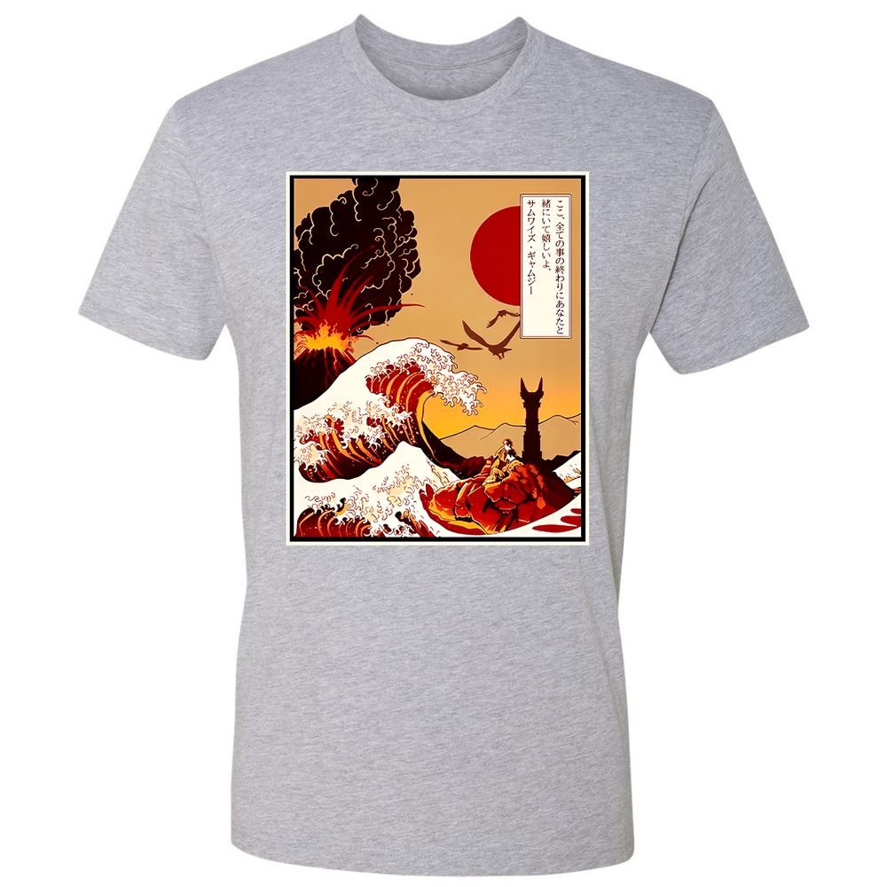 Premium Unisex T-Shirt - ML8YJG2K - Heather Grey - 9