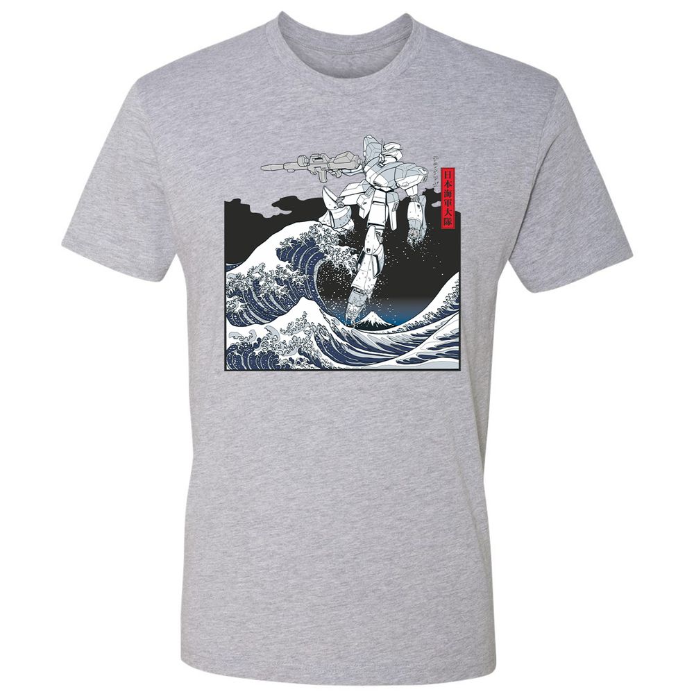 Premium Unisex T-Shirt - CL1QC84E - Heather Grey - 9