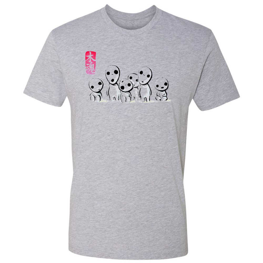 Premium Unisex T-Shirt - R4R4XPQW - Heather Grey - 9