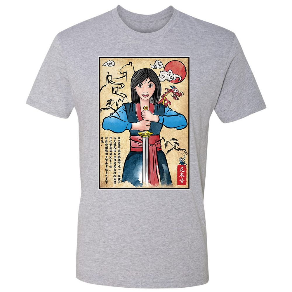 Premium Unisex T-Shirt - QZWNP8UN - Heather Grey - 9