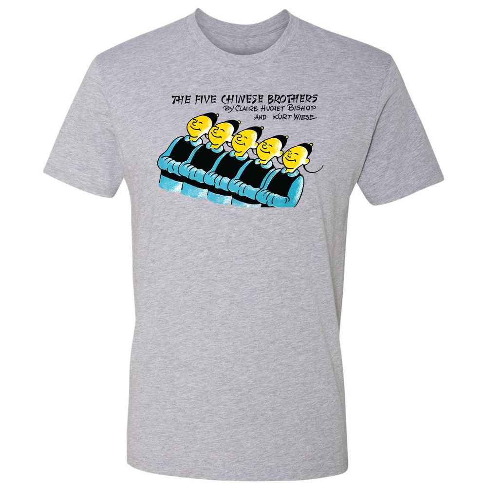 Premium Unisex T-Shirt - W65FD7V2 - Heather Grey - 9