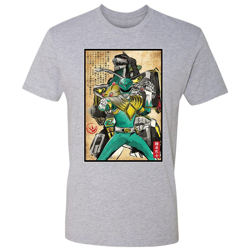 Premium Unisex T-Shirt - 1K9Y3RD6 - Heather Grey - 9