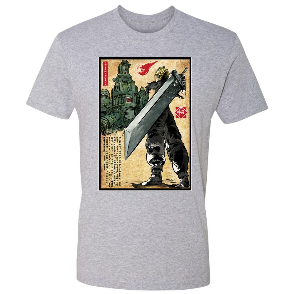 Premium Unisex T-Shirt - NBZ1WJRM - Heather Grey - 9