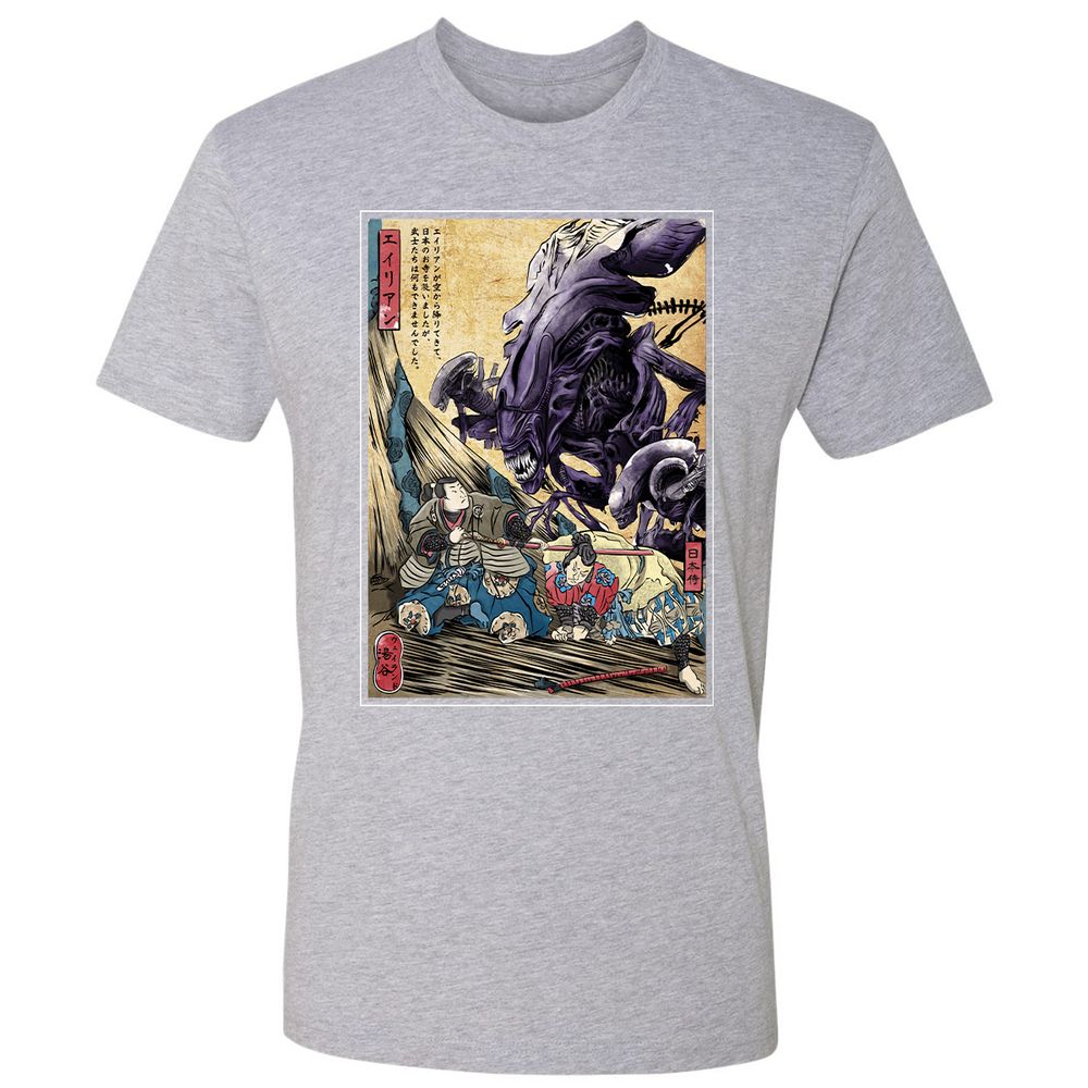 Premium Unisex T-Shirt - H7HCDHKT - Heather Grey - 9