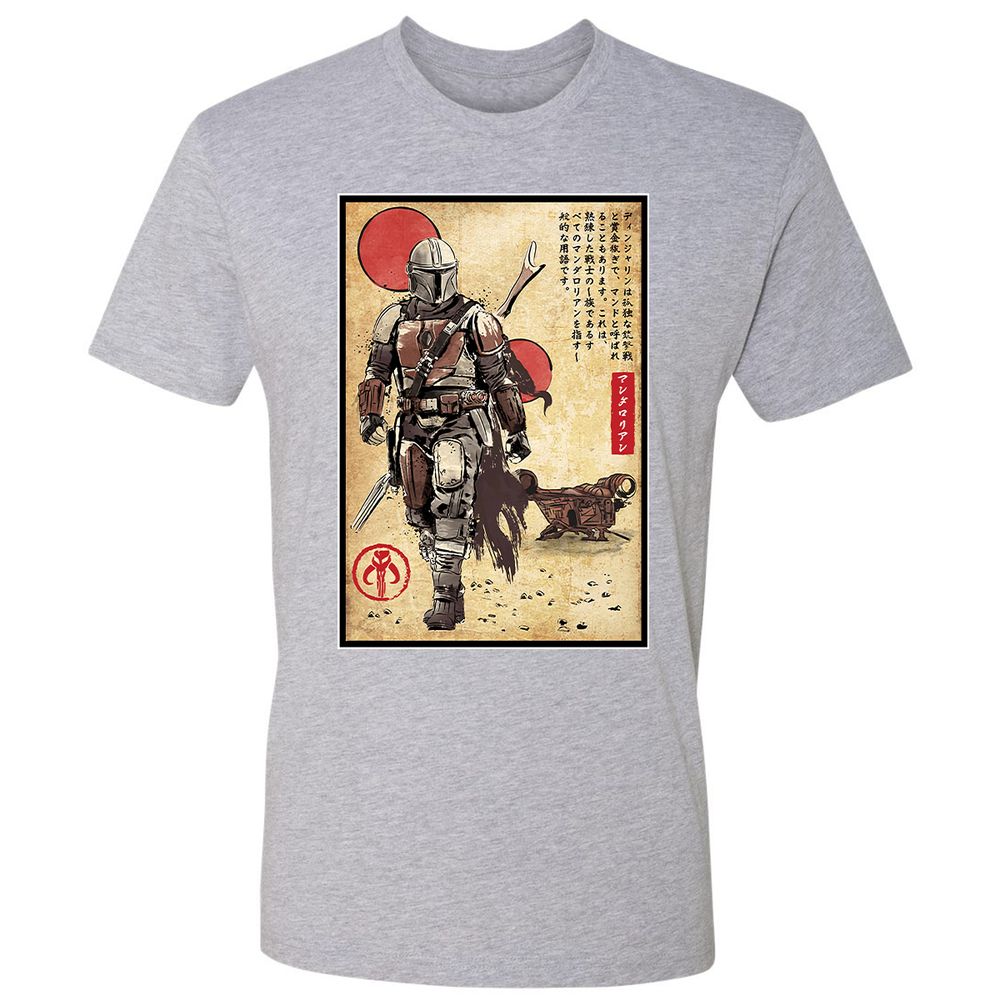 Premium Unisex T-Shirt - 8K89APXT - Heather Grey - 9