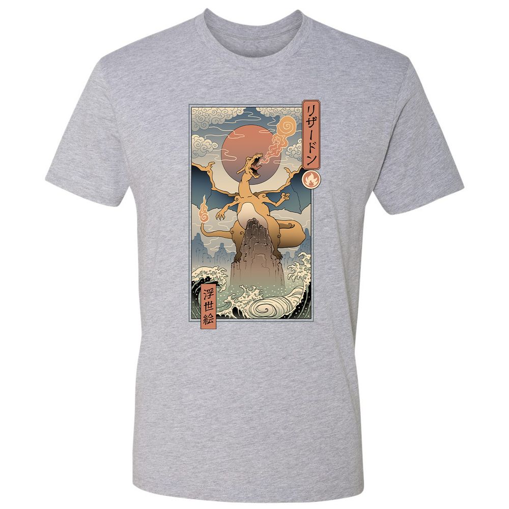 Premium Unisex T-Shirt - 4T5LQAFW - Heather Grey - 9