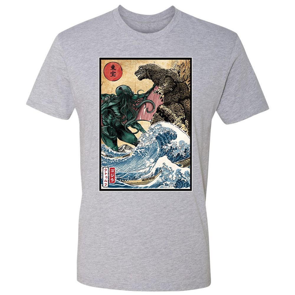 Premium Unisex T-Shirt - RURZAFYN - Heather Grey - 9