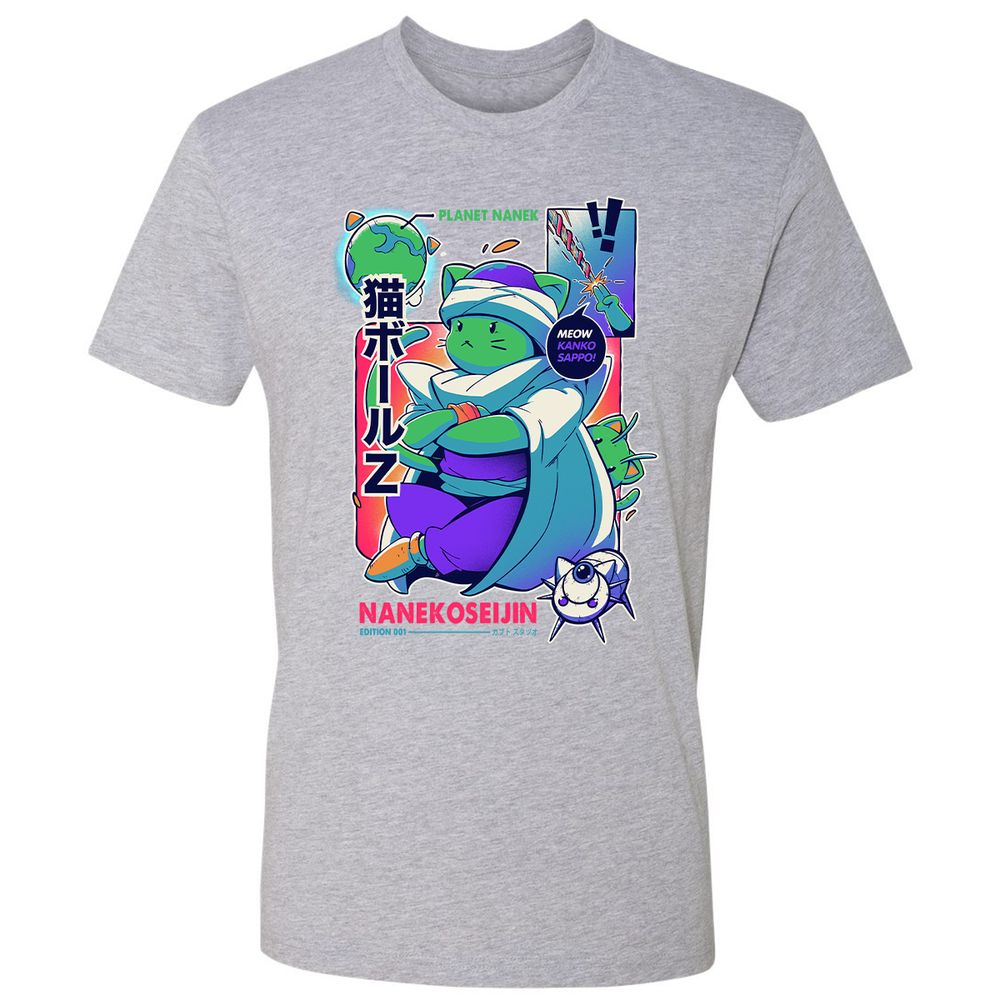 Premium Unisex T-Shirt - UBTDXUZA - Heather Grey - 9