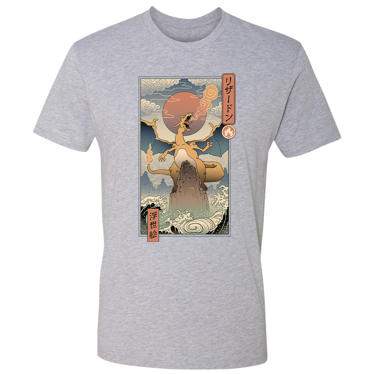 Premium Unisex T-Shirt - UJBADR49 - Heather Grey - 9