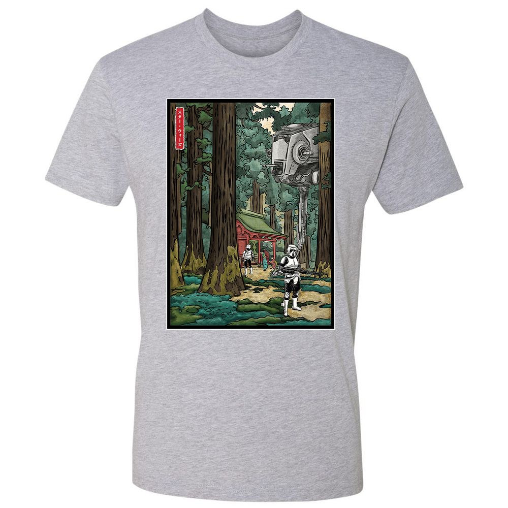 Premium Unisex T-Shirt - Y297YXJ4 - Heather Grey - 9